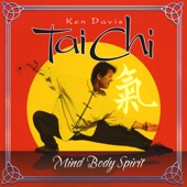 Tai Chi - Mind Body Spirit (New Release) artwork