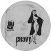 Fur Coat No Knickers - EP
