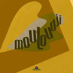 Les génies de la chanson : Mouloudji - Mouloudji