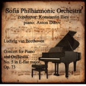 Beethoven: Concert for Piano and Orchestra No. 5 in E-Flat Major, Op. 73 artwork