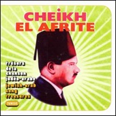 Cheikh El Afrite - Kif Konti Sghira
