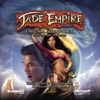 Jack Wall & EA Games Soundtrack - Jade Empire Main Theme