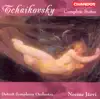 Tchaikovsky: Suites (Complete) album lyrics, reviews, download