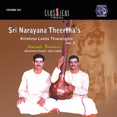 Sri Narayana Theertha's, Vol. 2 artwork