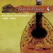 This Is Greece No. 4 - Bouzouki Instrumentals 1960-1990 artwork