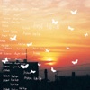 あさな - Whirlwind