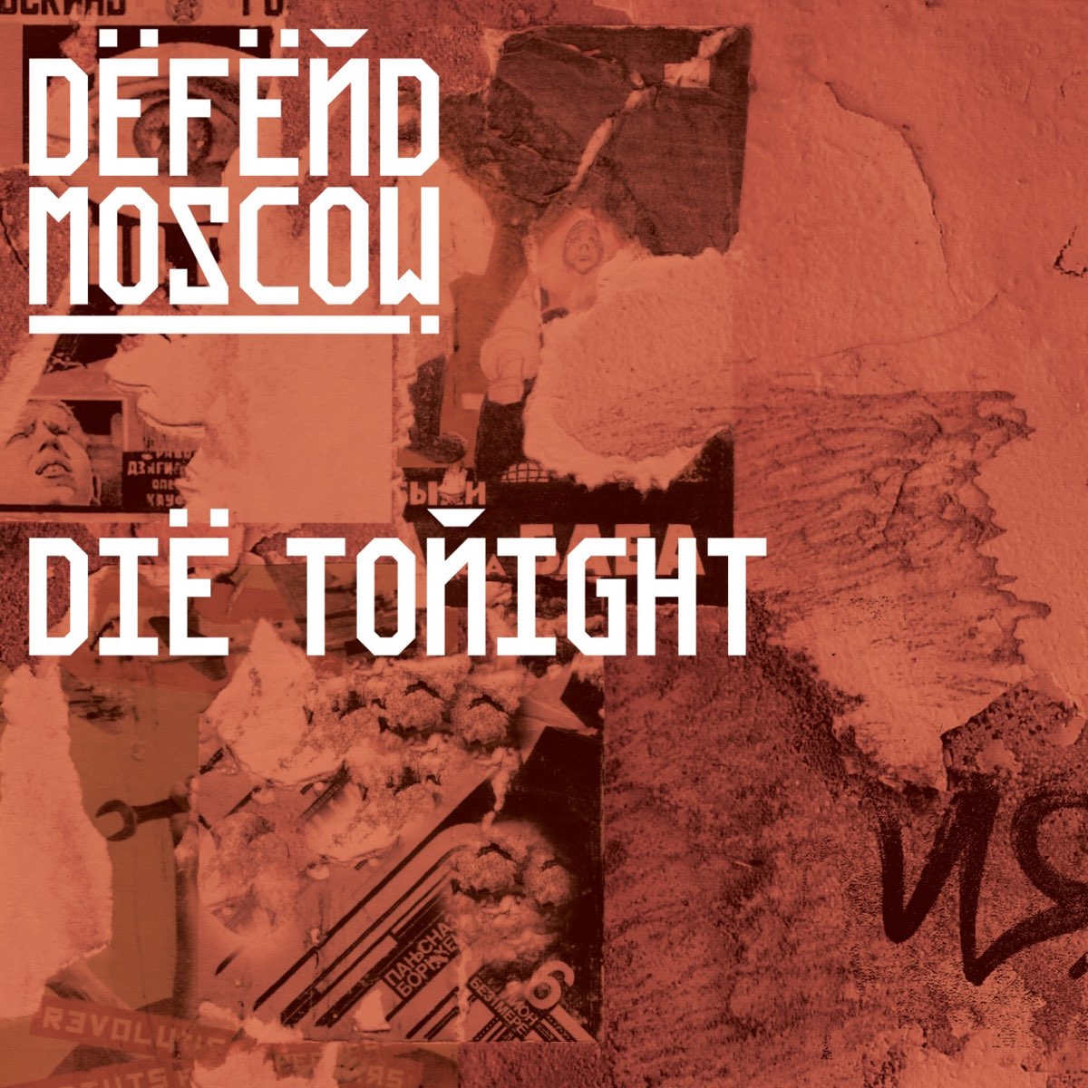 Defence of moscow. Die Tonight(). Defence of Moscow обложка. Defence of Moscow текст.