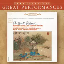 Mahler: Das Lied von der Erde [Great Performances] by Bruno Walter, Ernst Haefliger, Mildred Miller & New York Philharmonic album reviews, ratings, credits