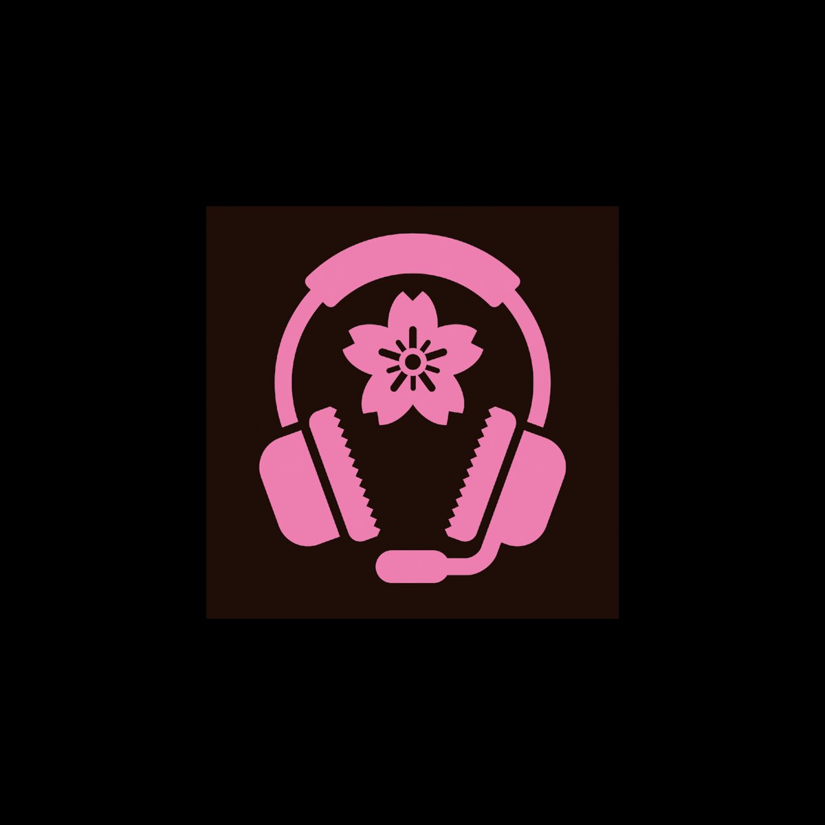 Sakura Re Capsule Ep By 少年カミカゼ On Apple Music