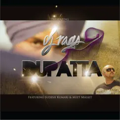 Dupatta (feat. Sudesh Kumari & Meet Malkit) Song Lyrics