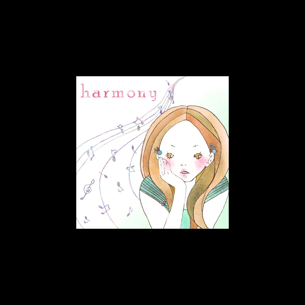 堀下さゆりの Harmony Single をapple Musicで