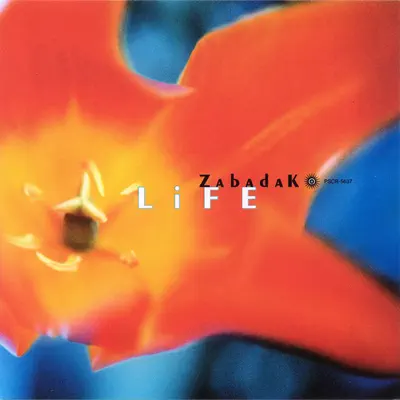 Life - Zabadak