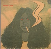 Shinki Chen - Corpse