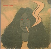 Shinki Chen - Gloomy Reflections