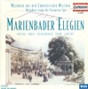 Cologne West German Radio Orchestra & Peter Gülke - Ave Maria