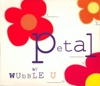 Petal (Original Release)