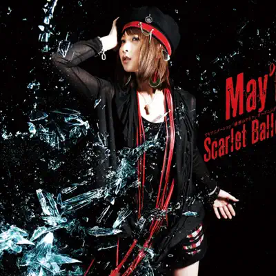 "Hidan No Aria" Opening Theme "Scarlet Ballet" - EP - May'n
