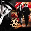 36 China Town (Original Motion Picture Soundtrack)