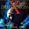 Dimension X Cast - Dimension X: The Green Hills of Earth