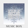 EXILE - HOLY NIGHT