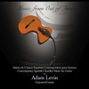 Adam Levin - Kitab