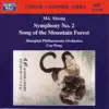 Stream & download Ma: Symphony No. 2 & Song of the Mountain Forest