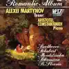 Tchaikovsky: Romances album lyrics, reviews, download