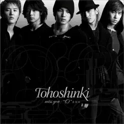 miss you / “O”-Sei han gou - EP - TVXQ miss you / “O”-Sei han gou - EP - TVXQ