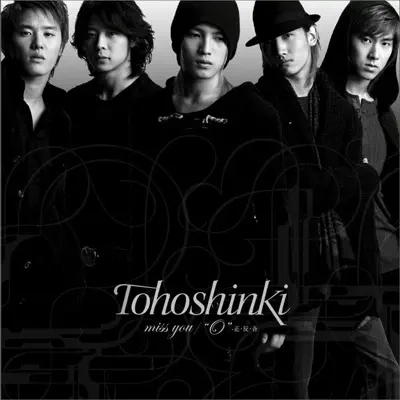 miss you / “O”-Sei han gou - EP - TVXQ