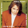 Take Me Home Tonight - Eddie Money