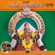 Lalitha Sahasranamam - Shanmugha Priya & Hari Priya