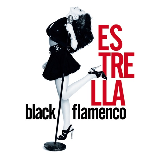 Cover artwork for Si Me Sientes (Blues)