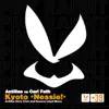 Stream & download Kyoto (Nessie!) - Single