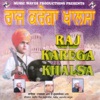 Raj Karega Khalsa