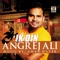Aajao Yaaro Nachiye - Angrej Ali & Aman Hayer lyrics
