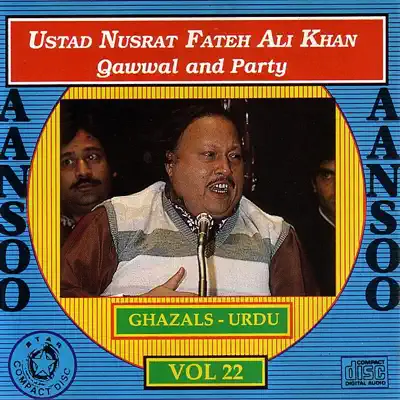 Aansoo, Vol. 22 - Nusrat Fateh Ali Khan Aansoo, Vol. 22 - Nusrat Fateh Ali Khan