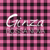 Ginza Bossa Nova artwork