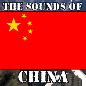 Sounds of China - The Beijing Players