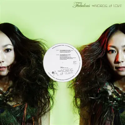 The Words of Love EP - Fabulous The Words of Love EP - Fabulous