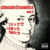 classic@comics Vol.1 ~ コミックで出会った名曲たち artwork