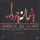 Penhan cho Del (Hidden As Heart)-Persian Classical Music artwork