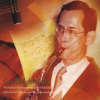 Candlelight Blues - The music of His Majesty the King of Thailand - Hucky Eichelmann
