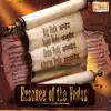 Essence of the Vedas album lyrics, reviews, download