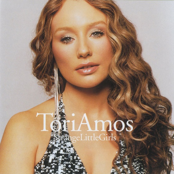 Cover artwork for I'm Not In Love
