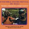 Première anthologie de la musique malienne (Bolibana's Exclusivity)
