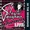 Stevie Ray Vaughan, ZZ Top & Dave Edmunds - Love Struck Baby