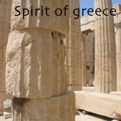 Spirit of Greece artwork