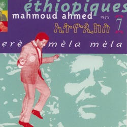 Mahmoud Ahmed - Bemen Sebeb Letlash