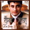 Lok Sabha Ton