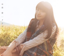 Megumi Nakajima - Naisho no Hanashi